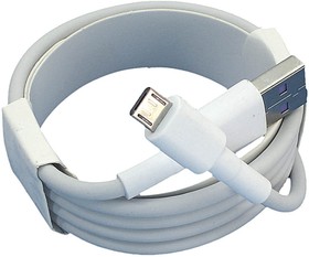 Кабель для зарядки USB - Micro USB (Super charge), 1m. Белый