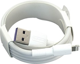 Кабель для зарядки Apple Lightning 8Pin (Super charge), 1m. Белый