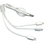 Кабель для зарядки USB (3-в-1) ( Apple Lightning 8Pin, USB Type-C, USB-Micro) ШНУРОК. 1m. Белый