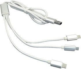 Кабель для зарядки USB (3-в-1) ( Apple Lightning 8Pin, USB Type-C, USB-Micro) ШНУРОК. 1m. Белый