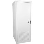 Шкаф уличный всепогодный напольный 18U (Ш700хГ900), две двери металлические