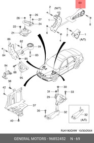 96852452, Опора двигателя Chevrolet Lacetti задняя Daewoo