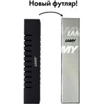 Ручка перьевая LAMY 071 al-star, Черный, F, 4000525