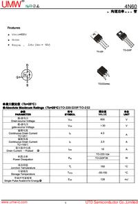 4N60L, Транзистор N-MOSFET 600В 4А [TO-252], UMW | купить в розницу и оптом