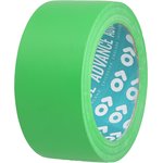 AT8 Green PVC 33m Lane Marking Tape, 0.14mm Thickness