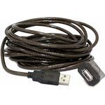 Cablexpert Кабель удлинитель USB 2.0 активный , AM/AF, 15м (UAE-01-15M)