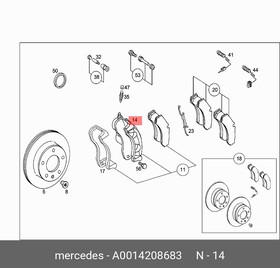 0014208683, СУППОРТ ПЕРЕДНИЙ ЛЕВЫЙ MB SPRINTER 413