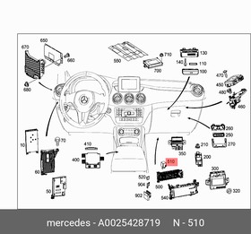 A0025428719, Реле компрессора пневмоподвески MB: W/X166, W204, W212