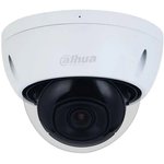 DAHUA DH-IPC-HDBW2841EP-S-0280B Уличная купольная IP-видеокамера 8Мп ...