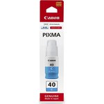 Canon INK GI-40 C (3400C001), Чернила