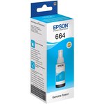 Epson L100 Cyan ink bottle 70ml (C13T66424A), Чернила