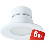 NDL-P1-6W-840-WH-LED (94833), Светильник светодиодный встраиваемый, 6Вт, белый