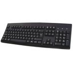 KYBAC260UP-BKIT, Wired PS/2, USB Keyboard, QWERTY (Italy), Black