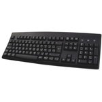 KYBAC260UP-BKSP, Wired PS/2, USB Keyboard, QWERTY (Spain), Black