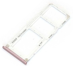 Лоток для SIM-карты Xiaomi Redmi 6 Pro розовый