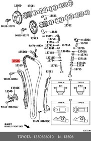 1350636010, Цепь ГРМ TOYOTA CAMRY V50 (2011 )