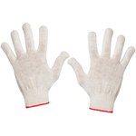 Перчатки защитные трикотажные без ПВХ 4 нити 30-32гр 10кл 300пар/уп