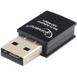 WNP-UA-005, Сетевой адаптер мини WiFi Gembird 300Мбит, USB, 802.11b/g/n