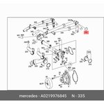 A021 997 68 45, Кольцо уплотнительное MB W204 MERCEDES-BENZ A0219976845