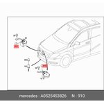 A0525453826, Разъём электрический сигнала звукового