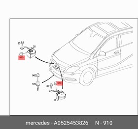 Фото 1/4 A0525453826, Разъём электрический сигнала звукового