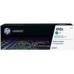 Картридж лазерный HP 410X CF411X гол. пов.емк. для CLJ M377/M452/M477