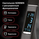 Настольная лампа-светильник SONNEN SM-01B на подставке, LCD-экран, СВЕТОДИОДНАЯ ...