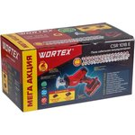 0329278, Аккум. сабельная пила WORTEX CSR 1018 E в чем ...
