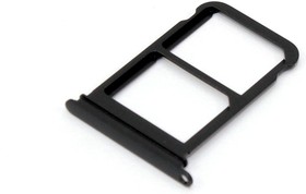 Huawei P20 SIM tray black