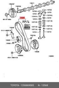 1356869085, Ремень ГРМ TOYOTA LAND CRUISER PRADO 90