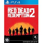1CSC20002519, Игра Red Dead Redemption 2 для Sony PS4