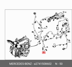 2741508602, Электропроводка насоса сист.смазки MERCEDES