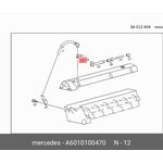 A6010100470, Патрубок вентиляции картера на крышке клапанного механизма MB