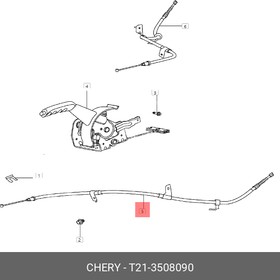 T213508090, ЗАДНИЙ ТРОС РУЧНОГО ТОРМОЗА ЛЕВЫЙ T21-3508090