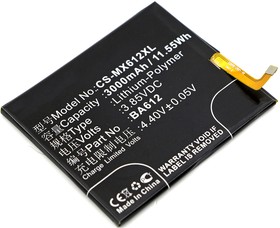 Аккумулятор CS-MX612XL BA612 для MeiZu M5s, M612M 3.85V / 3000mAh / 11.55Wh