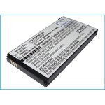 Аккумулятор CS-PAX501SL AB2000AWMC для Philips X2300/X130/X501/ X513/X523/X623 ...