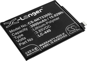 Аккумулятор CS-NKT530SL LC-440 для Nokia 5.3 3.85V / 3900mAh / 15.02Wh