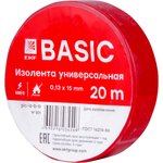 Изолента EKF plc-iz-b-r класс В (общего применения) (0,13х15мм) (20м.) красная ...