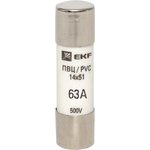 PVC 14x51, 63A, 500V, gG, Cylindrical fusible insert