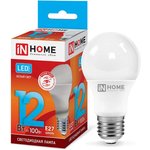 Лампа светодиодная LED-A60-VC 12Вт 4000К нейтр. бел. E27 1080лм 230В IN HOME ...