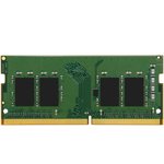 Оперативная память Kingston Branded DDR4 8GB 3200MHz SODIMM CL22 1RX8 1.2V ...