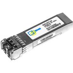 Трансивер SNR Модуль SFP оптический, дальность до 550м (7.5dB), 850нм