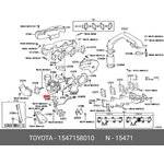1547158010, Прокладка фланца системы охлаждения TOYOTA CAMRY V20 (1996-2001)