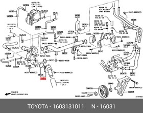 1603131011, Термостат TOYOTA LAND CRUISER PRADO 120, 150