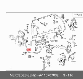 A6110707032, Шланг топливный MB: W203 C-class CDI OM611