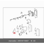 A9018110007, Накладка декоративная левого бокового зеркала заднего вида