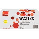 W2212X Картридж EasyPrint LH-W2212X_NC для HP CLJ Pro M255/M282/M283 (2450 стр.) ...