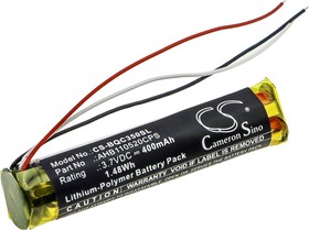 Аккумуляторная батарея CameronSino CS-BQC350SL для BOSE Quietcomfort 35, QC3 3.7V 400mAh / 1.48Wh