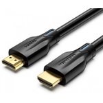 Vention AANBF, Кабель Vention HDMI Ultra High Speed v2.1 with Ethernet 19M/19M - 1м