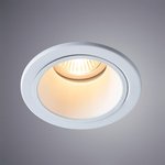 Arte Lamp A6663PL-1WH TAURUS Точечный светильник белый